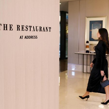 Address Istanbul Hotel Luaran gambar The Restaurant at Address